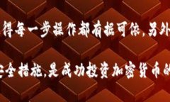   tpWalletkmc：全方位解析与