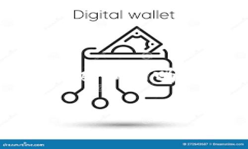 Uniswap 是一种去中心化的交易所（DEX），它的主要功能是在以太坊区块链上进行代币交换。对于这个问题，“Uniswap是一级市场吗”可以从多个角度进行分析。为了更好地理解这一点，我们首先需要明确什么是一级市场、二级市场以及Uniswap的运作机制。

### Uniswap及其市场定位：一级市场还是二级市场？