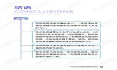   冷钱包里的钱怎么使用？