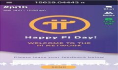 如何在tpWallet中实现低手续