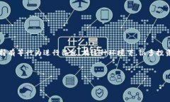 虚拟币退税是一个近年来