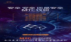 如何查看tpWallet中添加的资