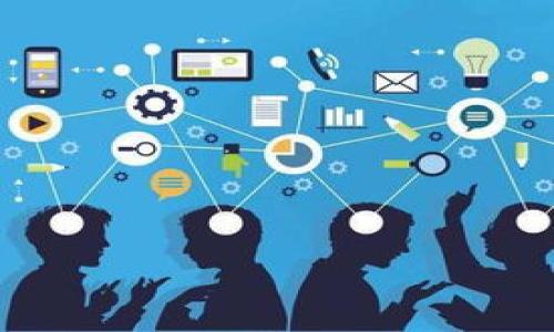   一千虚拟币的价值与投资分析 / 

 guanjianci 虚拟币, 投资, 区块链, 数字货币, 市场分析 /guanjianci 

随着互联网的快速发展，**虚拟币**在全球范围内越来越受到关注。特别是在2010年比特币问世以来，各种基于区块链技术的**数字货币**如雨后春笋般涌现，吸引了众多投资者的眼球。在许多人看来，**一千虚拟币**的价值不仅仅体现在它们所对应的法定货币的数量上，更在于它们背后所蕴含的技术、市场和未来的潜力。

本文将深入探讨**一千虚拟币**的市场价值、投资风险及其未来发展趋势。同时，还将针对一些常见问题进行详细解答，帮助读者更好地理解虚拟币投资的本质。

一千虚拟币的市场价值

在**虚拟币**的市场中，价格波动是十分常见的现象。以比特币为例，自2010年以来，比特币的价格经历了多个高峰和低谷。2021年，比特币价格曾达到接近65000美元的历史新高，而后又经历了一段时间的回调。价值的变化不仅受到市场供需关系的影响，还受到政策、技术进步以及投资者心理等多重因素的制约。因此，如果说想要判断“一千虚拟币”的市场价值，首先需要关注它们的市场趋势及影响因素。

对于一千单位的虚拟币，它们的价值取决于当前市场的价格。例如，如果某种虚拟币的当前价格为50美元，那么一千个该虚拟币的总价值则为50000美元。然而，市场并不是一成不变的，价格的涨跌受到许多因素的影响。这就要求投资者在购买虚拟币时要有前瞻性的眼光，做好市场调研，审慎投资。

投资虚拟币的风险有哪些？

投资**虚拟币**通常被视为高风险投资，这主要体现在以下几个方面：

1. 市场波动性大：虚拟币市场的不稳定性较高，价格的剧烈波动可能在短时间内导致巨大损失。相比于传统股票市场，虚拟币的波动幅度往往更为剧烈，这对投资者的心理承受能力提出了更高的要求。

2. 政策风险：世界各国对虚拟币的监管态度不同。一些国家持开放态度，而另一些则采取严格管控，甚至宣布**虚拟币**非法。这种政策的不确定性会直接影响到市场的稳定性和投资者的信心。

3. 安全风险：虚拟币交易主要依赖网络技术，黑客攻击、交易平台倒闭等安全事件屡见不鲜。投资者在选择交易平台时，需要充分考虑平台的安全性，并采取相应措施保障自己的资产安全。

4. 信息不对称：在虚拟币市场，很多信息的透明度不足，投资者通常很难获取全面、真实的信息。这就导致了容易受到市场传言或谣言的误导，而作出不理智的投资决策。

5. 技术风险：虚拟币的背后通常基于区块链等技术，尽管这些技术具有高度的安全性和去中心化特点，但一旦出现技术漏洞，也可能导致投资者的损失。

未来虚拟币的发展趋势

随着金融科技的迅速发展，**数字货币**的未来发展趋势将会呈现出以下几个方向：

1. 大众化与普及化：越来越多的人开始了解和接受**虚拟币**，这为其未来的发展铺平了道路。未来，越来越多的商家可能会接受虚拟币作为支付方式，增强其流通性和应用场景。

2. 技术革新：区块链技术将不断演进，新技术如分层网络、侧链和跨链技术等将在虚拟币的交易和安全中得到广泛应用。这将提高虚拟币的交易速度和安全性，提升用户体验。

3. 监管不断加强：随着虚拟币市场的发展，各国政府对其监管力度也在不断加大。这将导致市场更加规范化，提升投资者的信心，同时也对不合规的市场参与者构成打击。

4. 生态系统完善：虚拟币的未来将不仅限于支付和投资，还将与其他金融产品、服务深度融合，形成综合性的**区块链**生态系统。这将使得虚拟币的功能和价值进一步提升。

5. 可持续性发展：随着环保意识的提高，**虚拟币**的能源消耗问题愈发受到关注。未来的发展中，将出现更多**绿色数字货币**，力求在实现去中心化的同时也能降低对环境的影响。

常见问题解答

在了解了**一千虚拟币**的价值、投资风险与未来发展趋势后，许多读者或许会产生一些疑问。以下是一些常见问题及详细解答：

问题一：如何选择合适的虚拟币投资？

选择合适的**虚拟币**投资是一项复杂的任务，以下是一些实用的建议：

1. 研究币种：在决定投资之前，深入研究想要投资的币种的白皮书、市场表现、技术团队等信息。了解该币种的背景和前景，是决定投资与否的基础。

2. 关注市场动态：跟踪市场新闻和动态，了解市场趋势变化。在投资前，建议关注一些行业专业网站、社交媒体和论坛，获取最新的市场信息和分析。

3. 风险评估：投资者需要根据自身的风险承受能力来选择虚拟币。如果三及从未接触过市场，可以先选择一些知名度高、市场成熟的币种进行尝试，以最低风险获取经验。

4. 制定投资策略：明确投资目标，制定合理的投资策略，包括进场和出场时机、资金配置比例等。在投资过程中要保持冷静，不要因为短期波动而影响决策。

综上所述，了解市场动态、研究币种特点及自身的风险承受能力是选择合适虚拟币投资的重要步骤。

问题二：虚拟币投资的税务问题如何处理？

随着**数字货币**的普及，虚拟币的税务问题越来越引起关注。每个国家的位置不同，所以税务政策也会有所不同。以下是一些通用的税务处理建议：

1. 了解当地法规：在进行虚拟币投资前，应该了解所在国家或地区对数字货币的税收政策。这包括虚拟货币的买卖所得税、资本利得税等，了解清楚有助于投资者做好税务规划。

2. 确定资产类别：在一些国家，**虚拟币**被视为商品，有些则视为货币或资本资产。确定自己所在国对虚拟币的分类，有助于合法合规地进行税务申报。

3. 记录投资交易：在所有的**虚拟币**交易中，建议保持详细记录，包括交易时间、金额，交易对象等。这不仅对自己的投资决策有帮助，税务申报时也需要这些数据作为依据。

4. 寻求专业建议：由于税法往往较为复杂，建议在进行较大金额的投资规划时，可以寻求专业的税务顾问或会计师的帮助，确保合法合规地进行税务处理。

总结来说，了解当地的税务法规、记录投资交易及寻求专业帮助是处理虚拟币投资税务问题的有效措施。

问题三：虚拟币与股票投资的比较

虚拟币与股票投资的方式和风险特征有很大不同，以下是两者的比较：

1. 投资对象不同：股票是对公司一部分所有权的投资，持有股票即代表投资者对公司的股份。而**虚拟币**是基于区块链技术发行的数字资产，其背后并不一定有实体资产或公司盈利做支持。

2. 市场监管：一般而言，股票市场由各国证券监管机构监管，市场相对成熟，信息透明度高。而虚拟币市场的监管相对宽松，信息不透明导致的欺诈现象较为普遍，这给投资者带来了较大风险。

3. 收益模式：股票的收益主要来自股息和资本增值，而**虚拟币**的收益主要来源于投机性交易，即通过低买高卖实现利润。虚拟币的风险极高，波动性也较大，容易导致投资者损失。

4. 投资人群：股票市场的投资人群大多是中长期投资者，而虚拟币市场则吸引了大量追求短期收益的投机者。这导致了虚拟币市场的价格波动很大，存在泡沫和崩盘的风险。

总体而言，虚拟币和股票投资各有特点，投资者需根据自身情况与需求选择合适的投资标的。

问题四：如何安全存储虚拟币？

**虚拟币**的存储安全成为投资者必须面对的重要问题。由于没有实体形态，存储其资金的安全性至关重要。以下是一些存储虚拟币的安全策略：

1. 使用硬件钱包：硬件钱包是一种离线存储设备，适合长期存储虚拟币。通过这种方式，即使网络遭到攻击，投资者的资产也能保持安全。

2. 选择安全的交易平台：确保所用交易平台的安全性，选择一些知名度高、受监管的平台进行交易。同时，建议使用双重认证等安全措施，防止账号被盗。

3. 私钥的管理：私钥是获取和管理**虚拟币**的关键，建议将私钥妥善存放，绝不要随意泄露。可以选择将私钥纸质化并保存在安全的地方。

4. 多重存储方式：可以将虚拟币分散存储在多个钱包中，以降低单一钱包被盗所带来的损失风险。此外，也可考虑使用冷、热钱包相结合的方式，最大程度地保障资产安全。

综上所述，选择安全的存储方式、妥善管理私钥以及分散存储是确保**虚拟币**安全的有效措施。

问题五：虚拟币是否适合新手投资？

对于新手来说，进入**虚拟币**投资市场需谨慎评估自身的风险承受能力。以下是一些建议：

1. 学习基础知识：新手在投资之前应全面了解虚拟币的基础知识，研究市场和技术背景，以便更好地理解收益风险。

2. 从小额投资入手：初学者可以考虑小额资金进行尝试，找出适合自己的投资策略。在充足的实践和学习过程中，逐步提升投资额度。

3. 理性投资：很多新手由于对市场不了解，或受到他人影响而盲目跟风。这可能导致的不理性决策，反而可能造成更大的损失。因此，保持冷静，理性投资至关重要。

4. 时间投入：虚拟币市场变化迅速，对于新手来说，需要投入时间研究市场，跟踪动态，通过不断学习和实践增加自身的投资经验。

总之，虽然虚拟币投资潜力巨大，但新手在入市时需谨慎，做好充分的准备才能降低风险。

通过上述内容的深入探讨和对相关问题的详细解答，希望读者能够对**一千虚拟币**的价值、风险与未来发展趋势有更全面的理解，更好地参与到这一市场中，做出明智的投资决策。