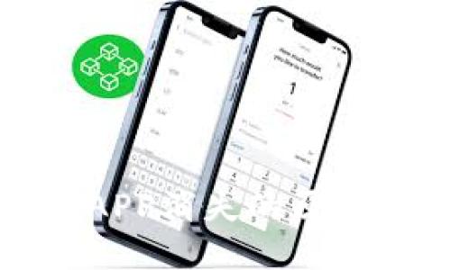 虚拟币钱包APP消失的原因及应对措施