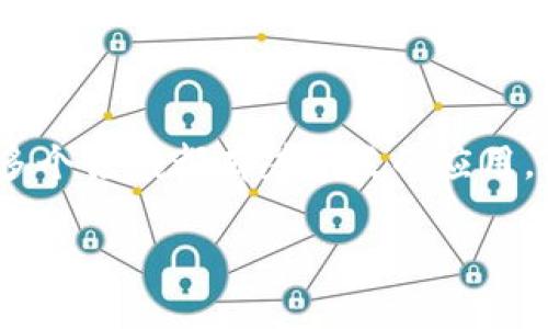 区块链是什么玩意

区块链技术是近年来非常热议的话题，尤其是在金融、物流、医疗等多个领域都有着广泛的应用。为了更好地理解这一技术，我们不妨从以下几个方面进行详细探讨。

什么是区块链？