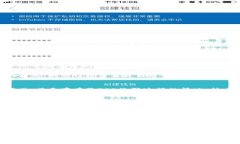   如何通过认购虚拟币致富