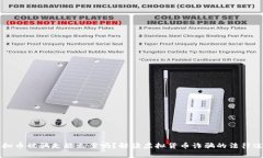 虚拟币被骗走能立案吗？