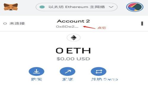 深入解析欧易交易平台与tpWallet的对比及使用指南