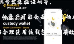   tpWallet支持的加密货币数