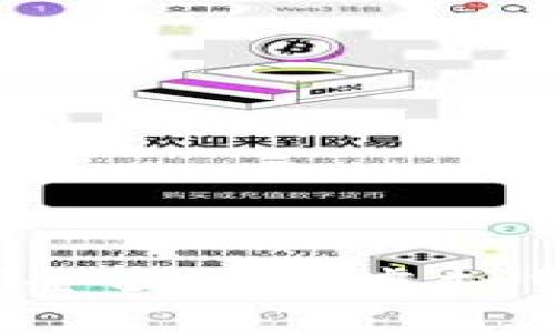 虚拟币走势都一样吗？全面解析虚拟货币市场的规律与趋势