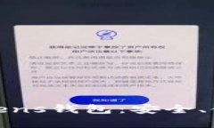 : 全面解析Tokens钱包：安全