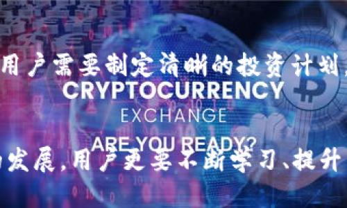 TP Wallet如何查询空投信息？
TP Wallet, 空投查询, 加密货币, 钱包使用, 加密资产/guanjianci

一、什么是TP Wallet？
TP Wallet是一款功能强大的加密货币钱包，支持多种主流的数字货币。用户不仅可以通过该钱包进行交易、存储和管理加密资产，还能参与到各种区块链活动中如空投、质押等。TP Wallet以其出色的安全性和用户体验，成为越来越多加密货币爱好者的首选钱包之一。

二、空投的概念
空投，顾名思义，就是将加密货币或其代币免费分发给用户的行为。这种方式多用于新项目上线或推广，以吸引用户的关注。用户通常只需完成一定的任务，如关注社交媒体、转发信息、填写表单等，就可以获得相应的代币。空投既能帮助新项目快速积累用户，也能让用户获得潜在的投资收益。

三、如何在TP Wallet查询空投信息？

								
                        </div>
					<!-- Share & comments area start -->
					<div class=