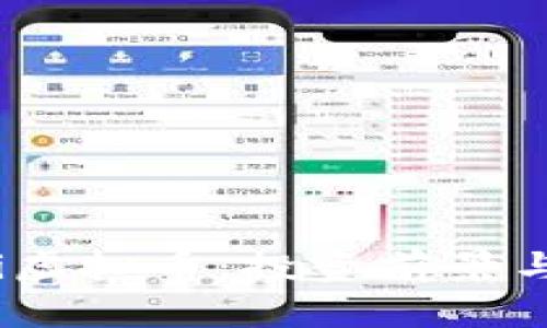 了解Temi虚拟币：投资前景与市场分析