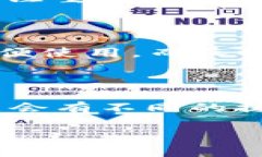 数字货币瑞波币钱包是越