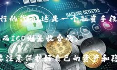 :    如何通过空投网址领取