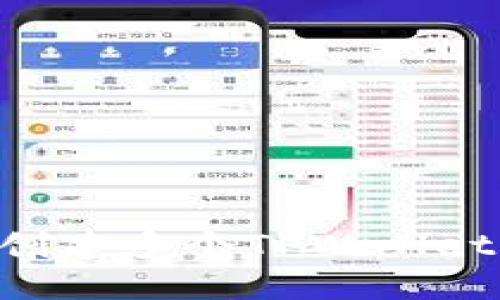 一部手机如何创建多个TPWallet账户：详尽指南