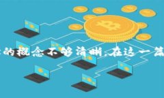 用户提问：tpWallet钱包地址在哪里找？这问题看似