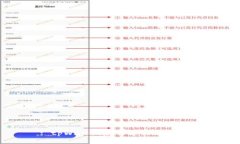 : tpWallet怎么退回到老版本