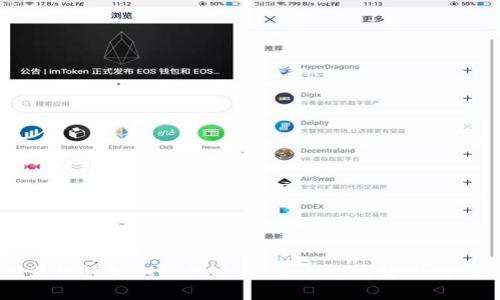 如何创建以太坊钱包测试网账号：关于以太坊测试网的全面指导