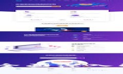 加密货币交易协议：全面