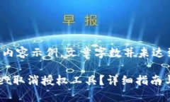 注：以下为生成的内容示