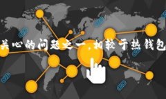 KEYPLAY冷钱包是近年来随着