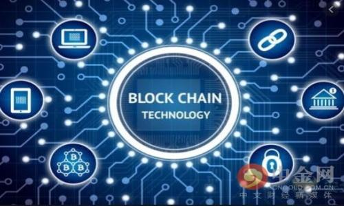 

如何开通数字钱包并进行收款：全面指南