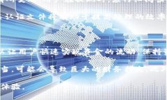 如何在以太坊钱包中绑定