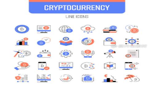  数字货币哪种钱包最好？选择指南和推荐