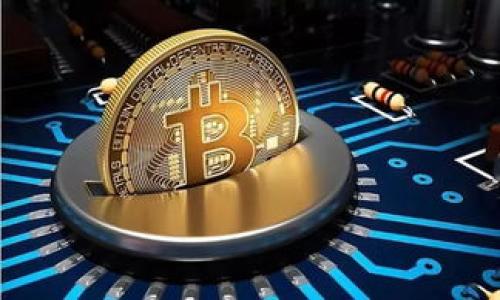 

虚拟货币如何安全高效地转移到tpWallet？