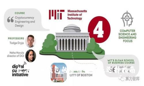 : 数字货币钱包的费用解析及选择指南