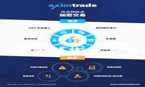 如何创建TP数字钱包账户是一个越来越受欢迎的话题，随着数字货币和区块链技术的快速发展，越来越多的人开始关注数字钱包的使用和创建。以下是符合大众和和相关关键词。

如何创建TP数字钱包账户？详细指南与常见问题解答